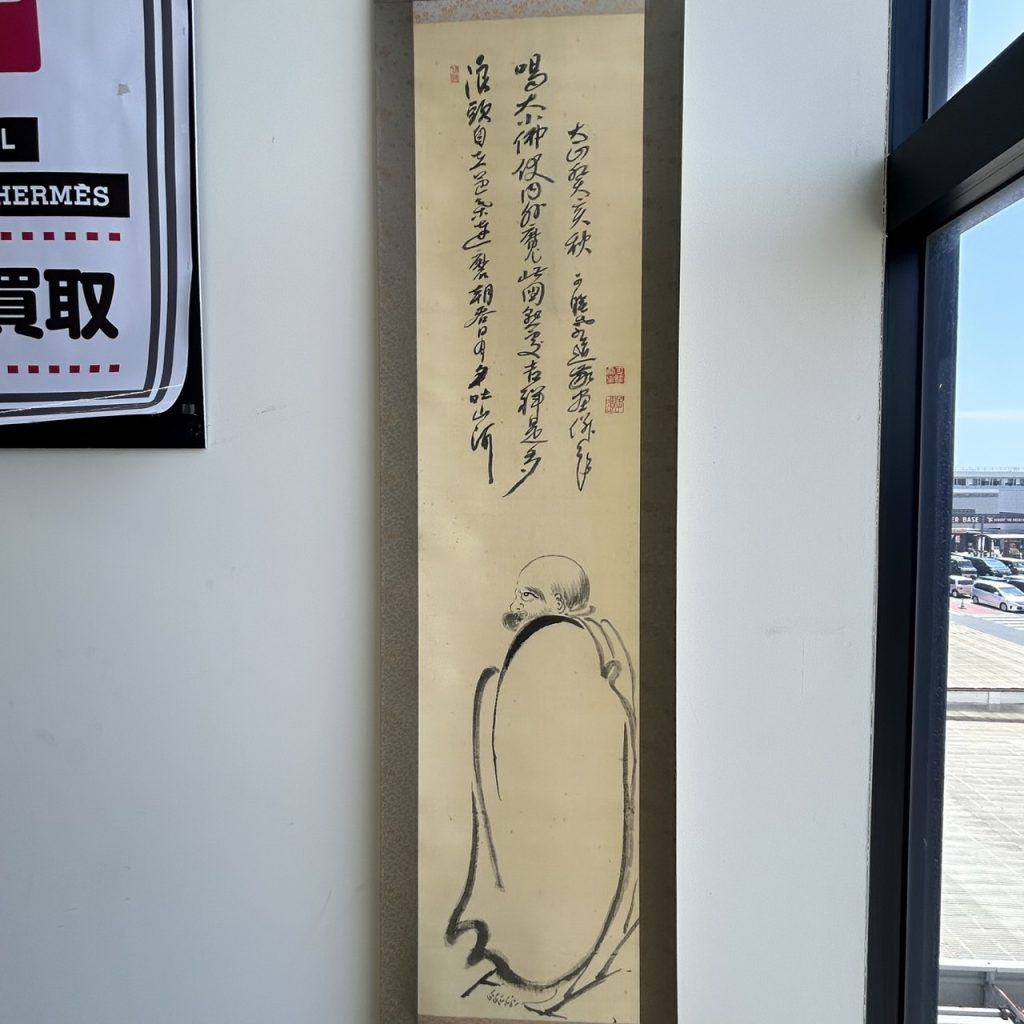 名品　骨董　達磨 掛け軸 表装なし】達磨図掛け軸骨董日本和書